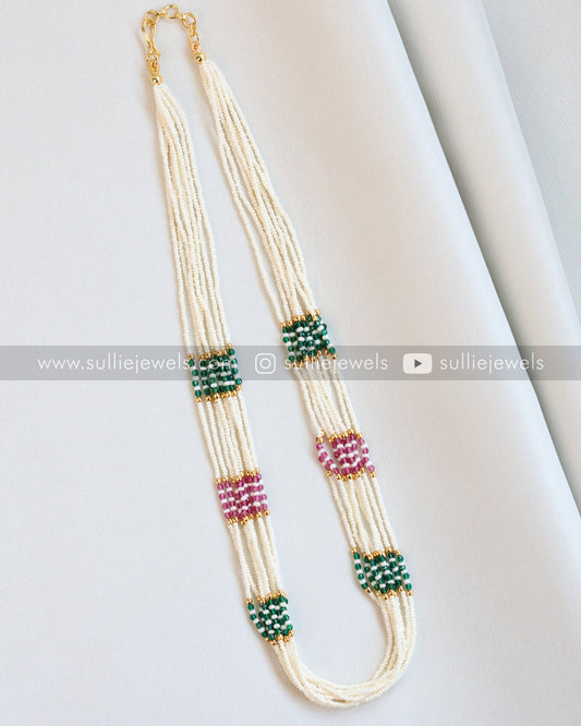 Multi-layered Multicolour Pearl Chain