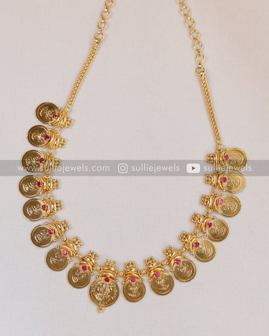 Gold Plated Coin Necklace / Kashumaala